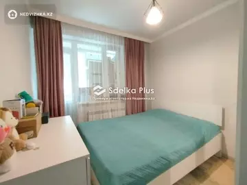 2-комнатная квартира, этаж 10 из 14, 45 м²