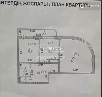 3-комнатная квартира, этаж 6 из 6, 79 м²