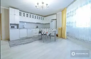 3-комнатная квартира, этаж 6 из 6, 79 м²