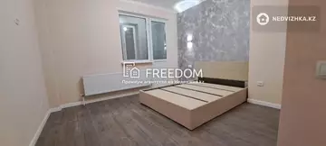 2-комнатная квартира, этаж 11 из 15, 50 м²