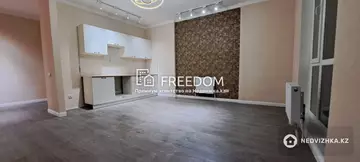 50 м², 2-комнатная квартира, этаж 11 из 15, 50 м², изображение - 4