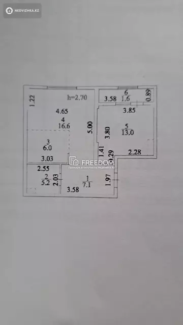 50 м², 2-комнатная квартира, этаж 11 из 15, 50 м², изображение - 8