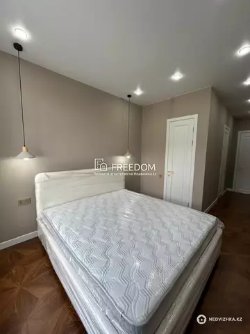 3-комнатная квартира, этаж 2 из 9, 88 м²