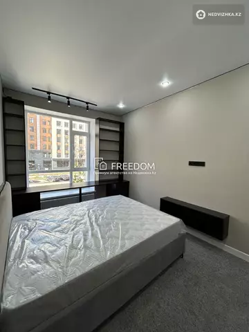 3-комнатная квартира, этаж 2 из 9, 88 м²