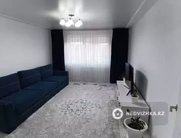 3-комнатная квартира, этаж 4 из 9, 86 м²