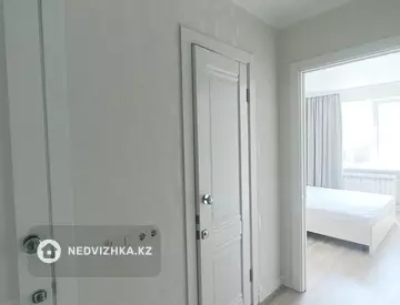 2-комнатная квартира, этаж 2 из 5, 70 м², посуточно