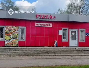 Помещение, этаж 1 из 1, 75 м²