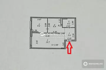 2-комнатная квартира, этаж 10 из 17, 47 м²