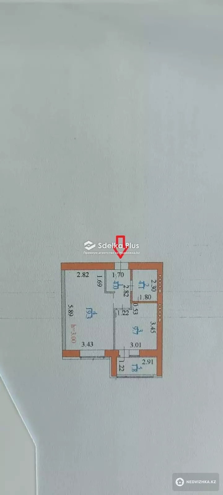 40 м², 2-комнатная квартира, этаж 1 из 10, 40 м², изображение - 1