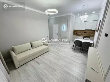 2-комнатная квартира, этаж 2 из 15, 46 м²