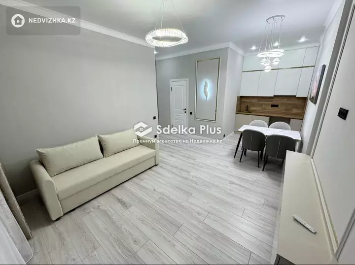 46 м², 2-комнатная квартира, этаж 2 из 15, 46 м², изображение - 1