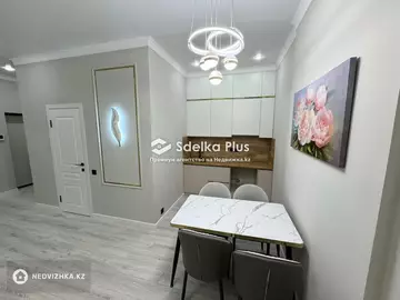 2-комнатная квартира, этаж 2 из 15, 46 м²