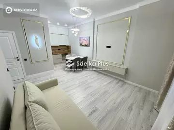 46 м², 2-комнатная квартира, этаж 2 из 15, 46 м², изображение - 13