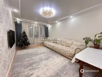 3-комнатная квартира, этаж 11 из 13, 93 м²