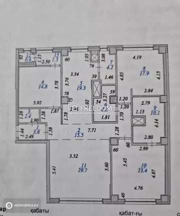 148 м², 4-комнатная квартира, этаж 21 из 26, 148 м², изображение - 0