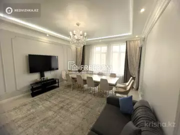 4-комнатная квартира, этаж 6 из 7, 150 м²