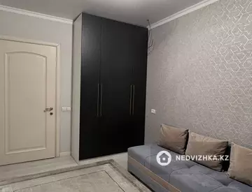 79 м², 3-комнатная квартира, этаж 4 из 6, 79 м², изображение - 4