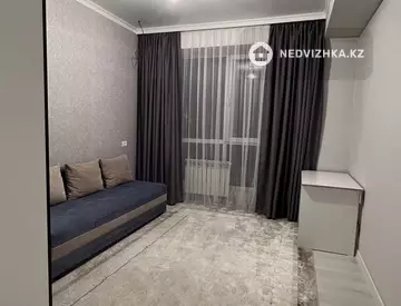 79 м², 3-комнатная квартира, этаж 4 из 6, 79 м², изображение - 3