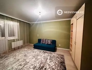 1-комнатная квартира, этаж 5 из 9, 38 м²