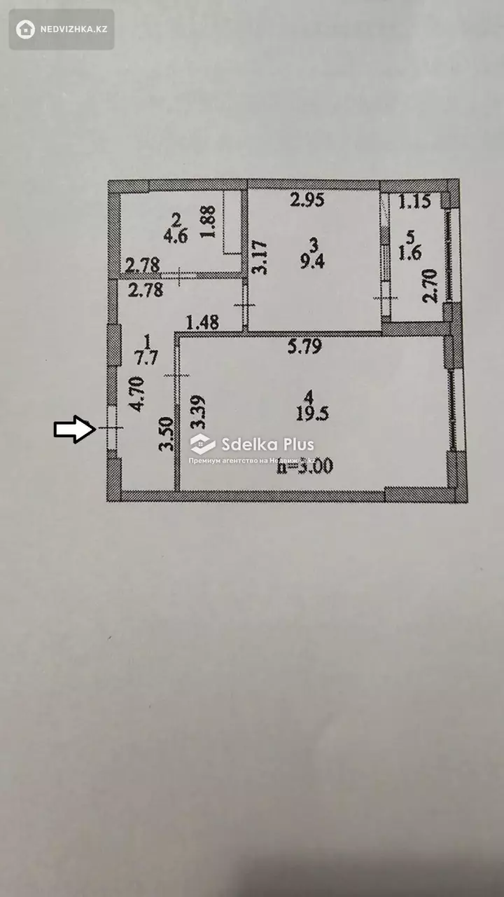 42.8 м², 1-комнатная квартира, этаж 6 из 9, 43 м², изображение - 1