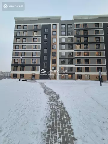 1-комнатная квартира, этаж 6 из 9, 43 м²