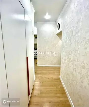 2-комнатная квартира, этаж 6 из 12, 52 м²