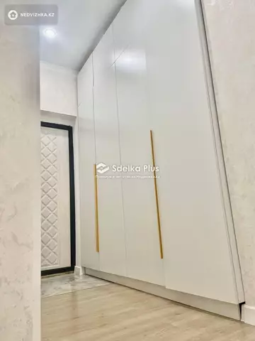 2-комнатная квартира, этаж 6 из 12, 52 м²