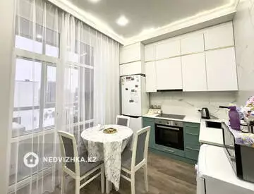 2-комнатная квартира, этаж 9 из 10, 57 м²