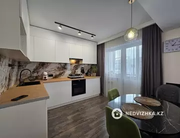 2-комнатная квартира, этаж 5 из 5, 54 м²