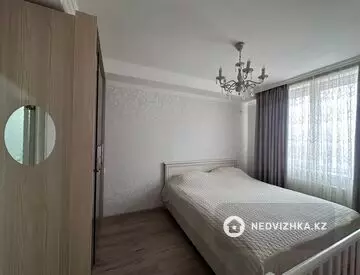 3-комнатная квартира, этаж 7 из 9, 98 м²