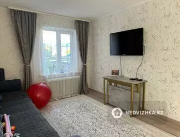 4-комнатная квартира, этаж 1 из 5, 73 м²