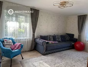 4-комнатная квартира, этаж 1 из 5, 73 м²