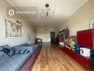 4-комнатная квартира, этаж 14 из 16, 132 м²