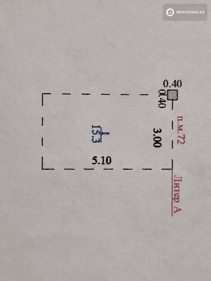 15.3 м², Паркинг, 15 м², на длительный срок, изображение - 1