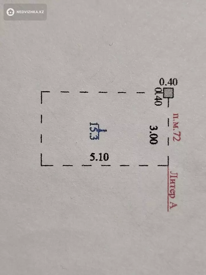 15.3 м², Паркинг, 15 м², изображение - 1