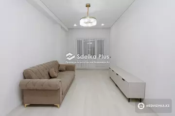 1-комнатная квартира, этаж 9 из 13, 45 м²