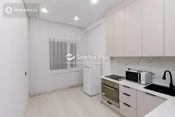 1-комнатная квартира, этаж 9 из 13, 45 м²