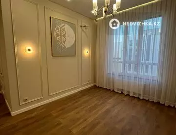 2-комнатная квартира, этаж 10 из 13, 47 м²