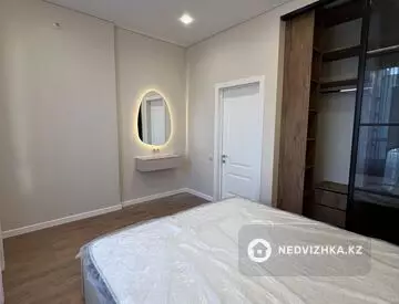 2-комнатная квартира, этаж 10 из 13, 47 м²