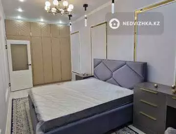 2-комнатная квартира, этаж 5 из 20, 64 м²