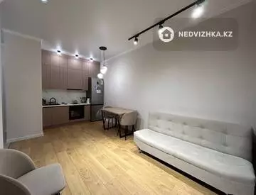 2-комнатная квартира, этаж 11 из 16, 36 м²