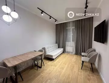 2-комнатная квартира, этаж 11 из 16, 36 м²