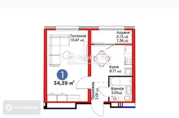 35 м², 1-комнатная квартира, этаж 16 из 17, 35 м², изображение - 0