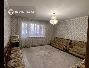 1-комнатная квартира, этаж 2 из 15, 57 м²