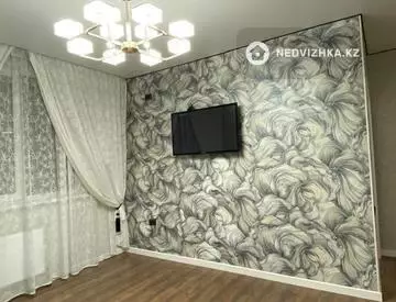 3-комнатная квартира, этаж 9 из 12, 66 м², на длительный срок