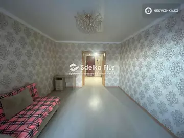 43 м², 1-комнатная квартира, этаж 5 из 9, 43 м², изображение - 1