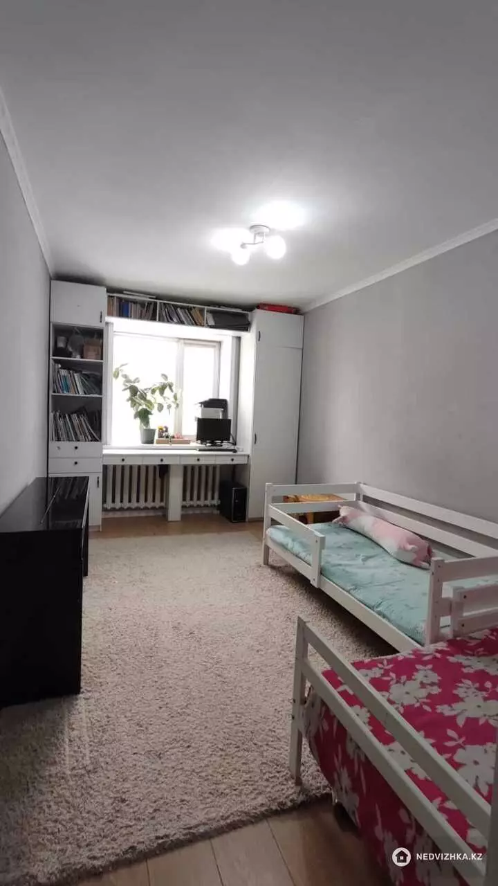 50 м², 2-комнатная квартира, этаж 1 из 11, 50 м², изображение - 1