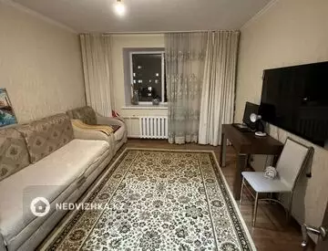 2-комнатная квартира, этаж 9 из 11, 51 м²