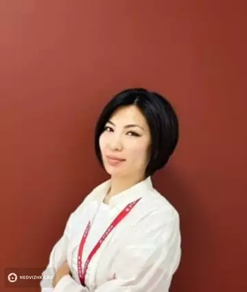 Айгуль Саадиевна