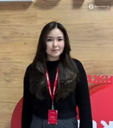 Адина Асхатовна